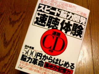 image/yuzuriha-2006-03-23T17:33:36-1.jpg