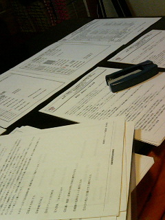 200612232152000.jpg