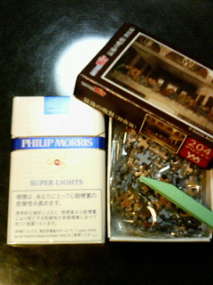 200612262032000.jpg