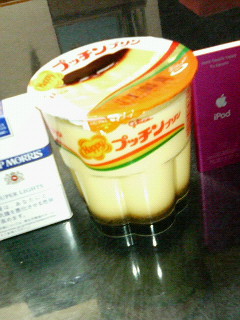 200701231702000.jpg