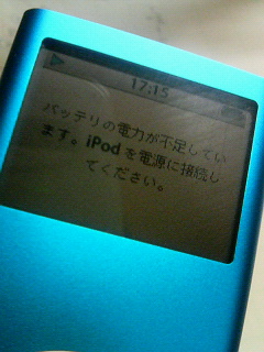 200701292205000.jpg