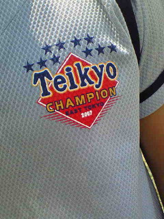 200708261128000.jpg