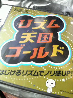 2008092411580000.jpg