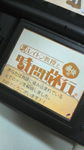 2009030300000000.jpg