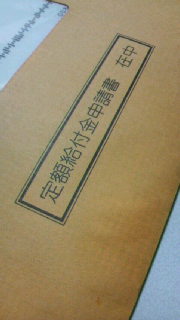 2009041619510000.jpg