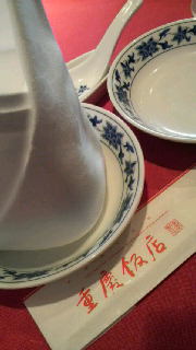 2009042914440000.jpg