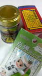 2009050723450000.jpg