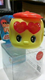 2009051020430000.jpg