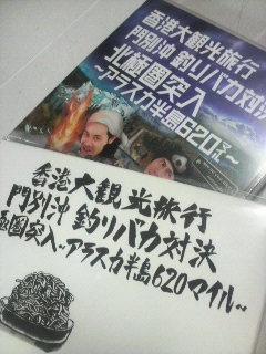 2009102813220000.jpg