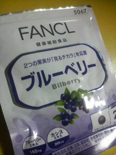 2009120217260000.jpg