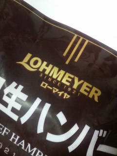 2010032419040000.jpg