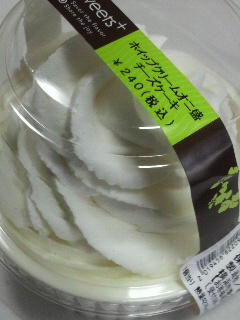 2010043016080000.jpg